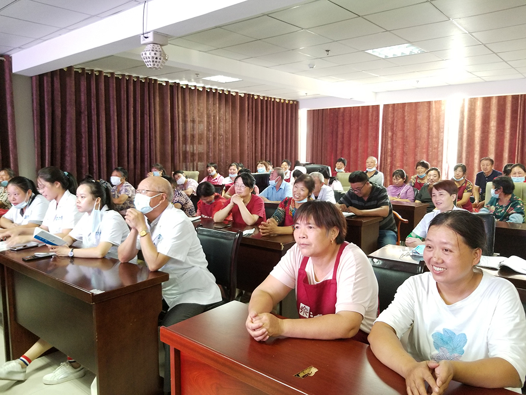 回首来时路，整装再出发 ——2020年第二次乐寿园全体人员会议