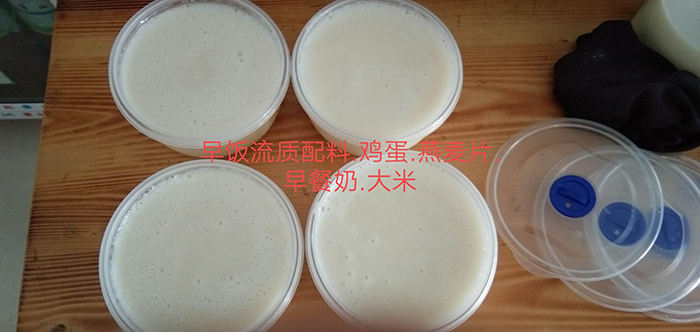 美食，像爱一样温柔