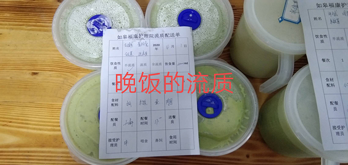 美食，像爱一样温柔