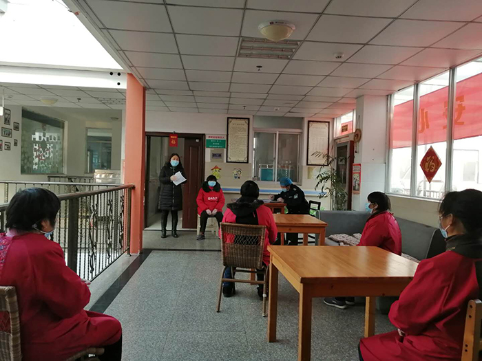 以爱之名——众擎易举，守护“斜阳”