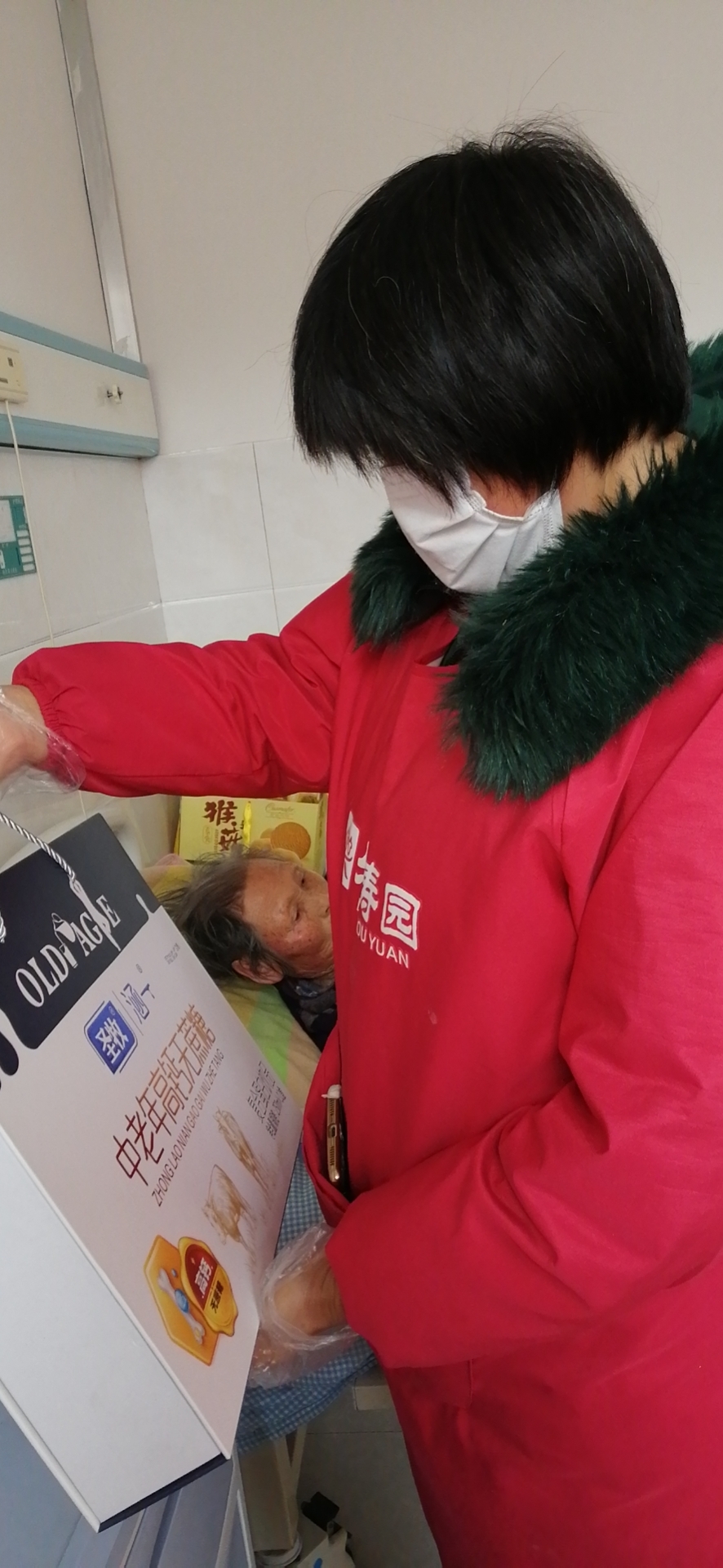 为在住长者撑起“安全”珍爱伞