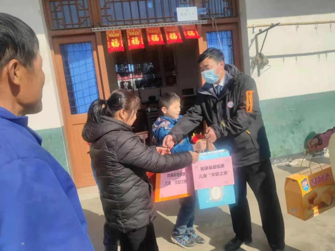 【江苏颐乐集团·吴窑福康儿童关爱之家】新春慰问