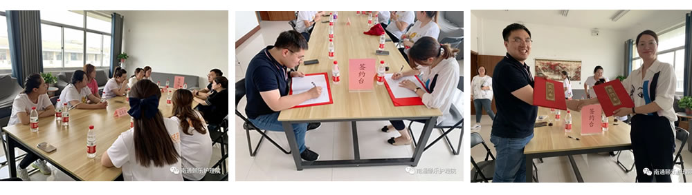 颐乐集团又添志愿者团队︱与童星金话筒共筑爱心事业