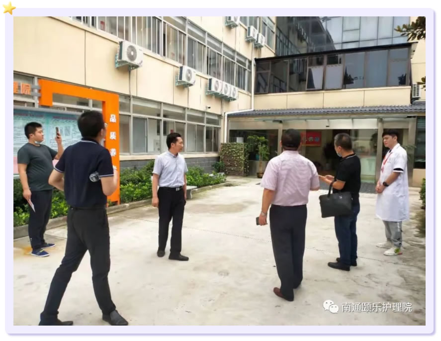 扬州市民政局领导莅临我院参观交流