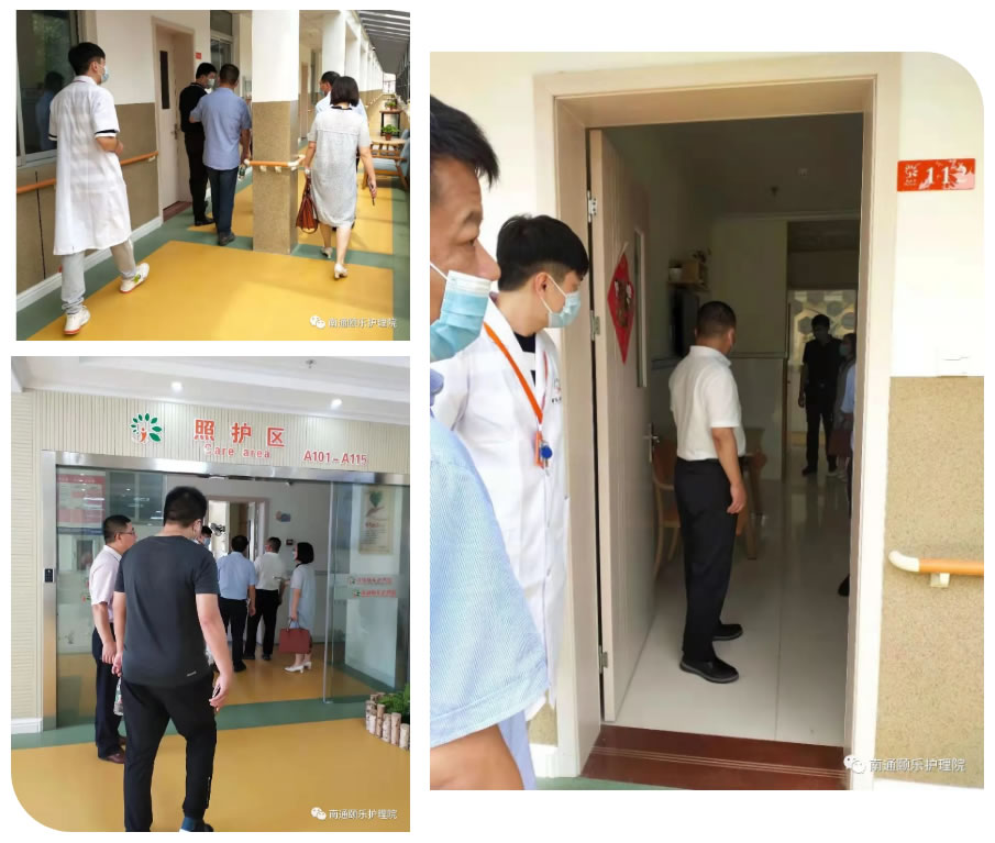 扬州市民政局领导莅临我院参观交流
