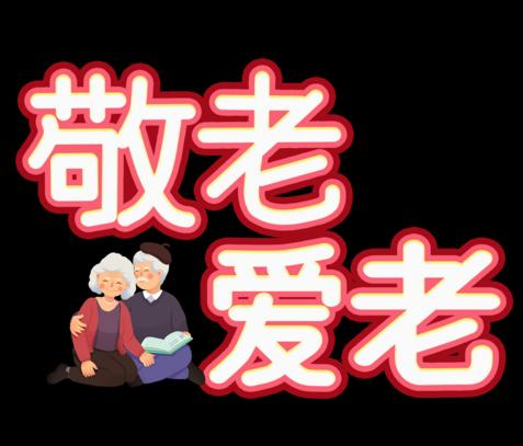 关于开展第四届·